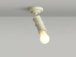 Gibas Регулируемый потолочный светильник Nio 188/91