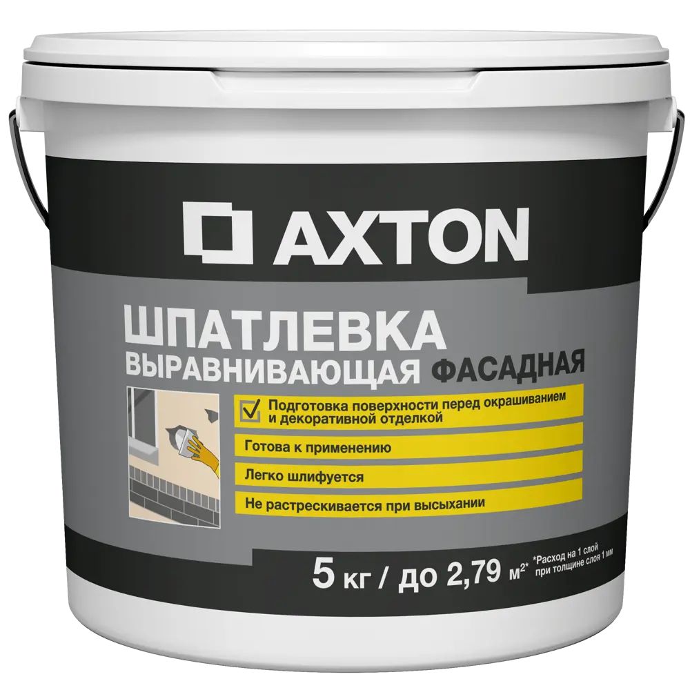 Шпаклёвка выравнивающая фасадная Axton полимерная 5 кг STLM-2200481