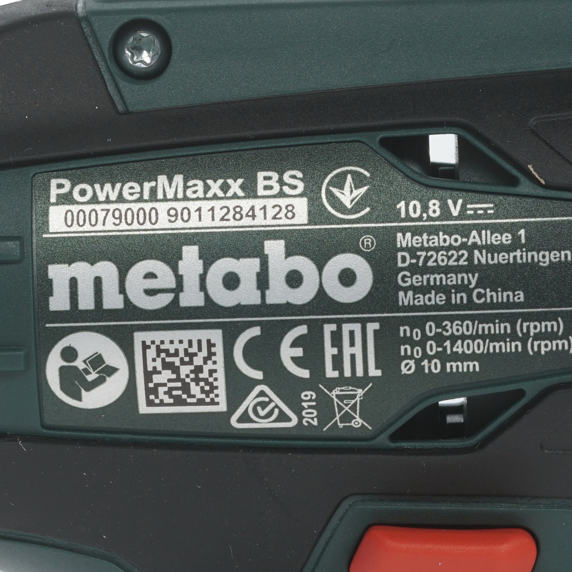 Дрель-шуруповерт Metabo PowerMaxx BS 10.8/12V 8121208 STDN-0112246 - Вид №2