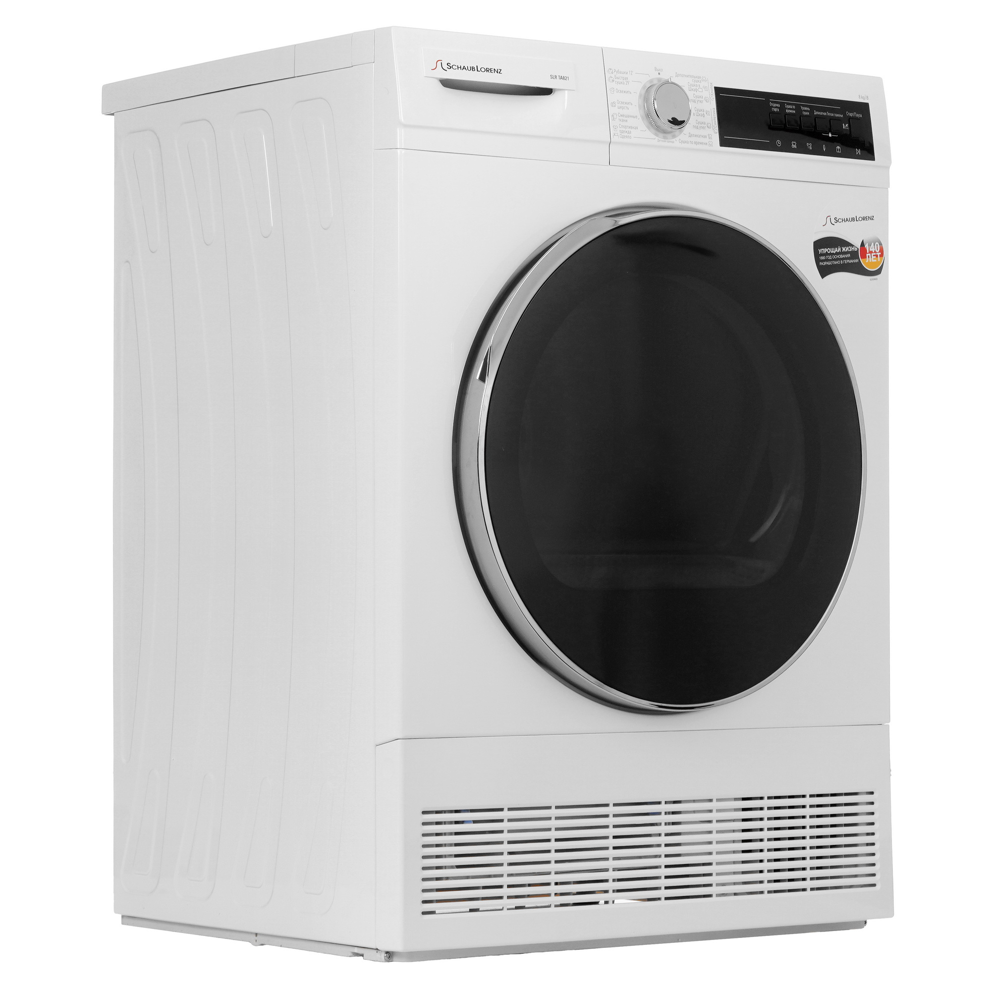 9918132 Сушильная машина Schaub Lorenz SLR TA821 белый STDN-0088119 - Вид №1