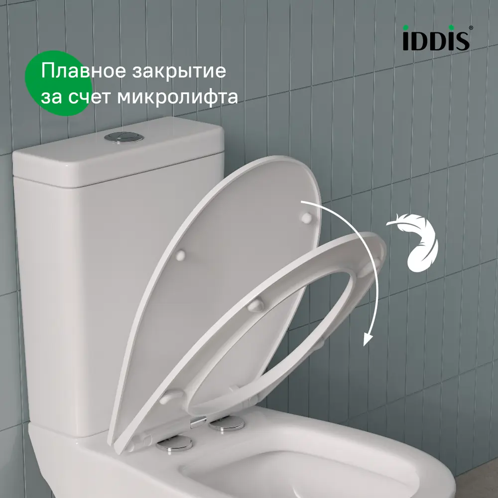 Сиденье для унитаза Iddis 118 PP с микролифтом цвет белый Optima Home STLM-2004953 - Вид №5