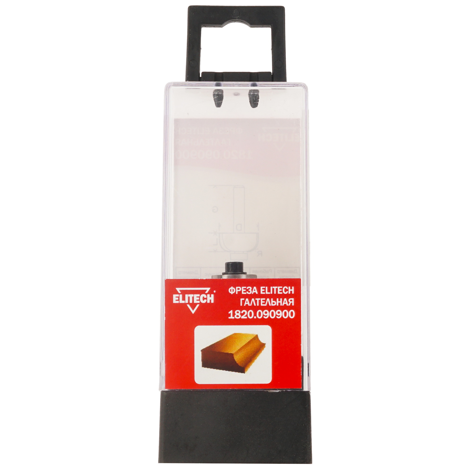 Фреза ELITECH 1820.090900 9187552 STDN-0002110 - Вид №4
