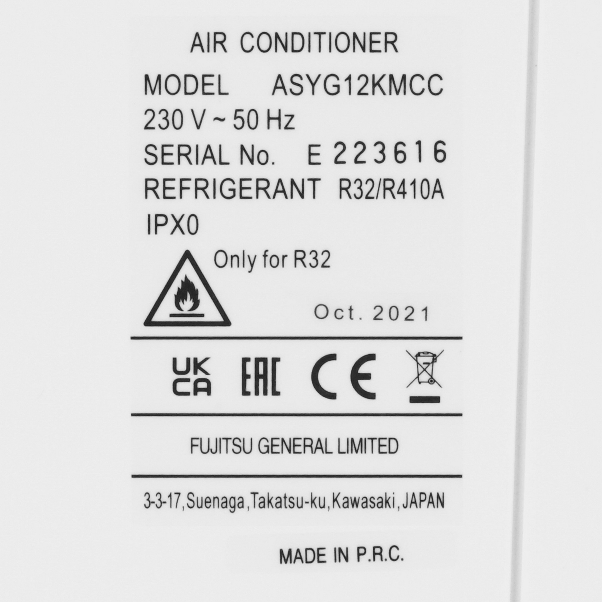 5341631 Кондиционер настенный сплит-система Fujitsu ASYG12KMCC/AOYG12KMCC белый STDN-0047809 - Вид №3