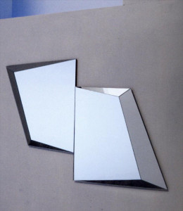 Зеркало Azero BONALDO TC 50