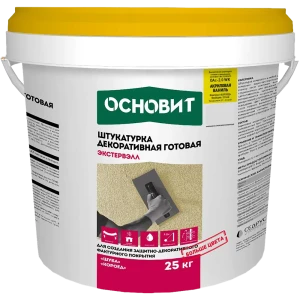 Штукатурка декоративная Основит короед OAc-2.0WK цвет ваниль