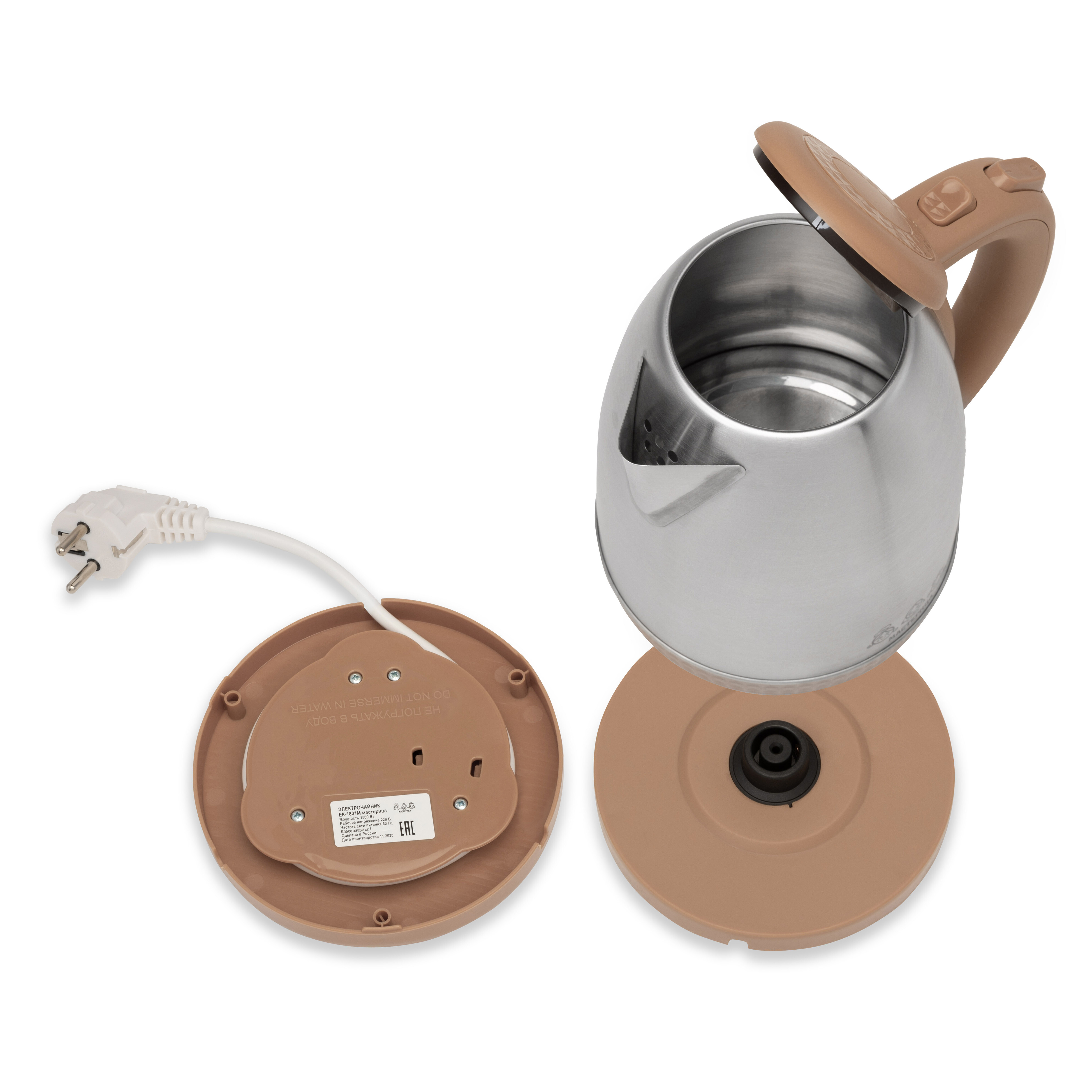 5319493 Электрочайник Мастерица EK-1801М бежевый STDN-0130009 - Вид №3