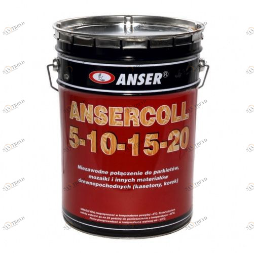 Ansercoll 5-10-15-20 13,5 кг ANS4