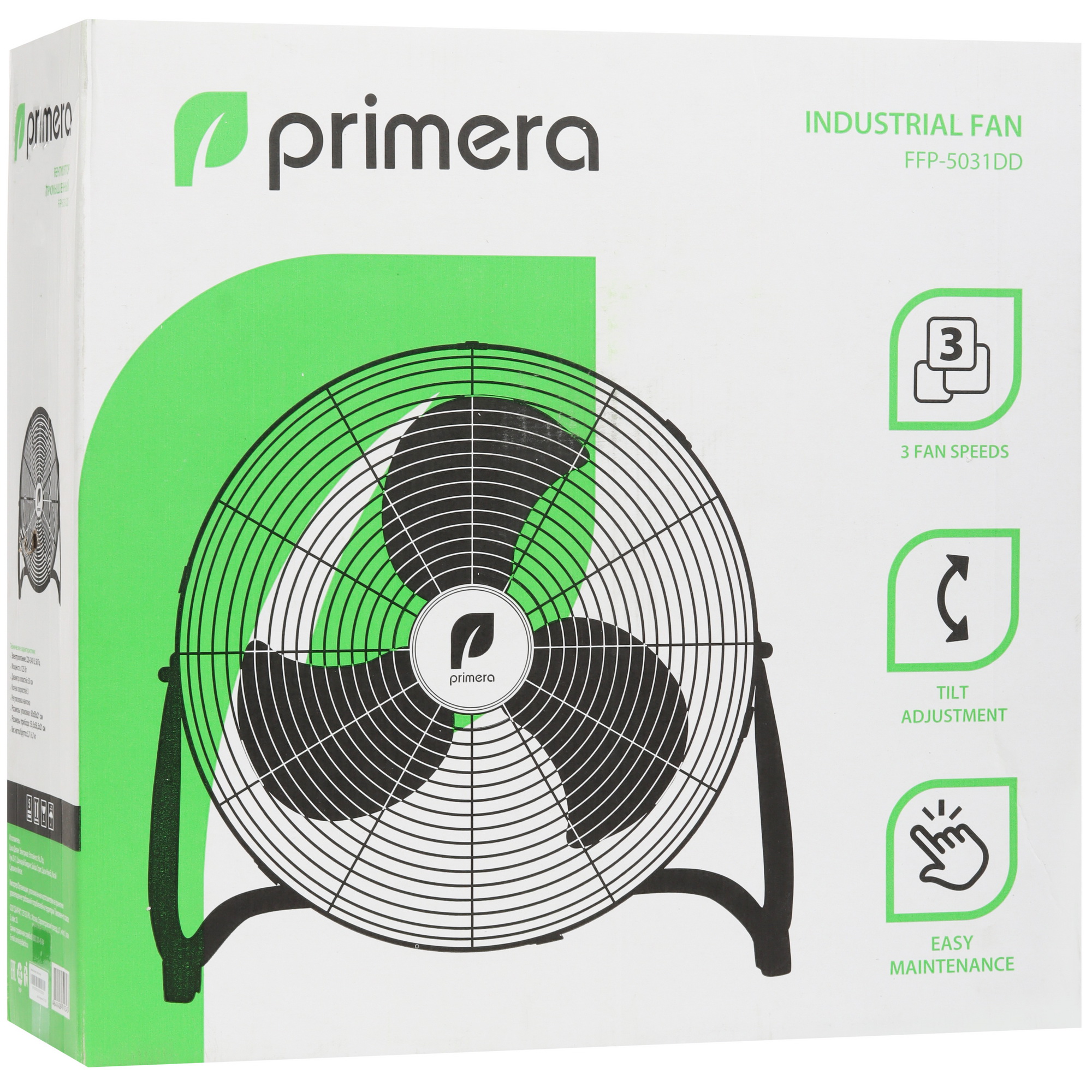 9235533 Вентилятор PRIMERA FFP-5031DD  серебристый STDN-0037386 - Вид №7