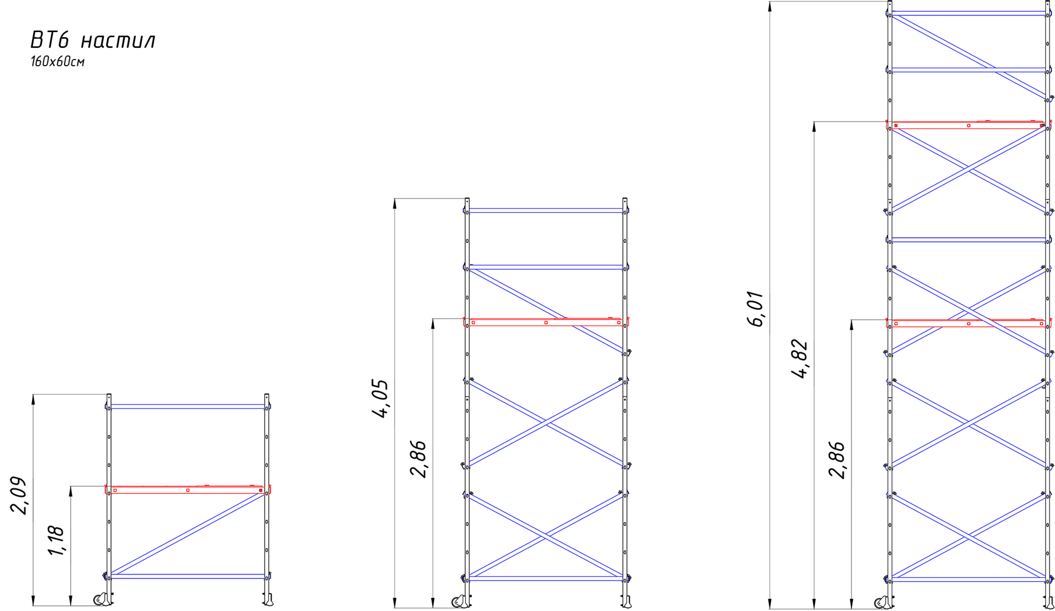 доп. секция ALUMET ВТ8 1608040 - Вид №2