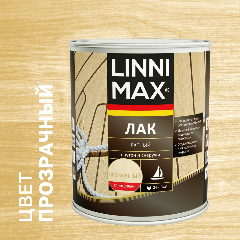 Яхтный лак Linnimax глянцевый бесцветный 0.75 л 89349685 STLM-1496626