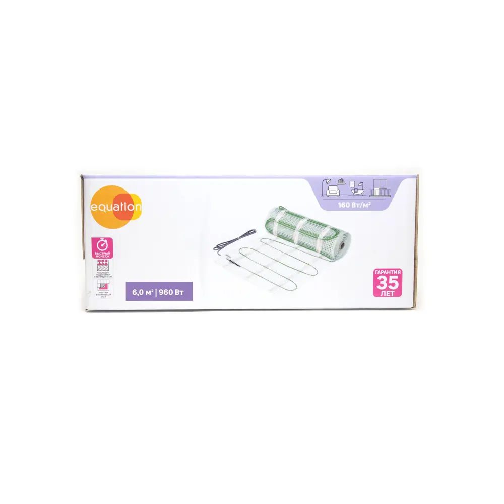 Equation: нагревательный мат для тонкого теплого пола 6 м² 89345970 STLM-1434851 - Вид №3