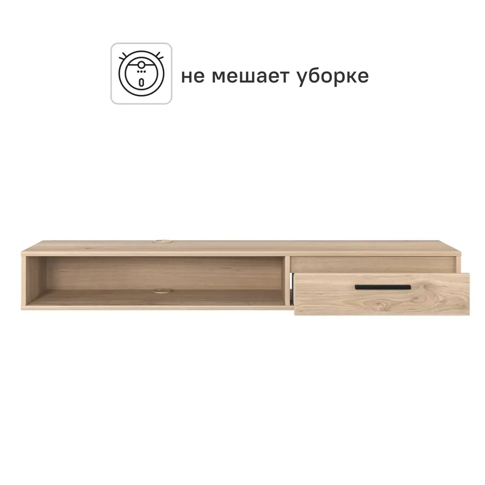 Тумба под телевизор Лион 150x20x30 см ЛДСП цвет дуб комано Santreyd STLM-2133992 - Вид №2