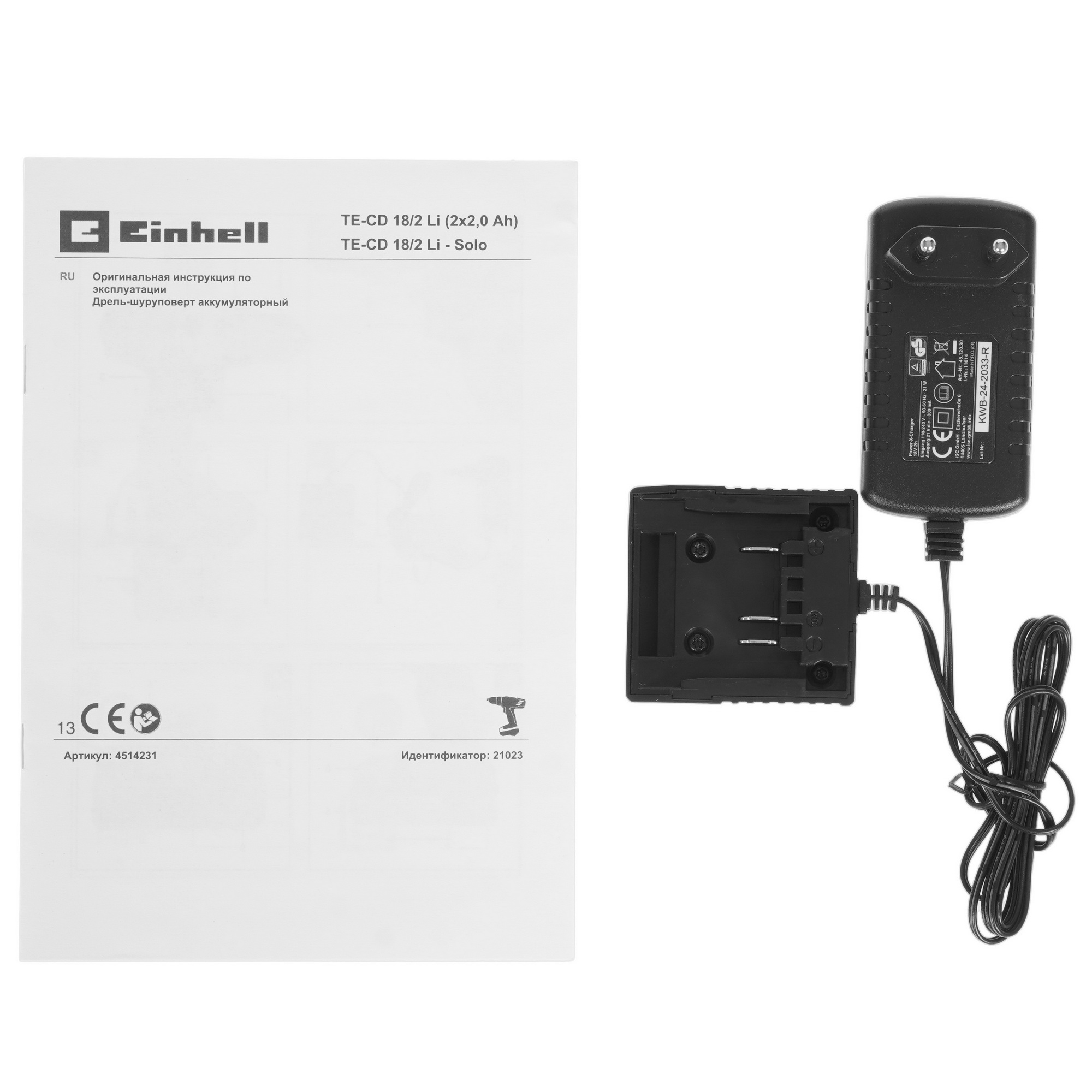 Дрель-шуруповерт Einhell PXC TE-CD 18/2 Li Power X Change 18V 9167318 STDN-0096884 - Вид №7