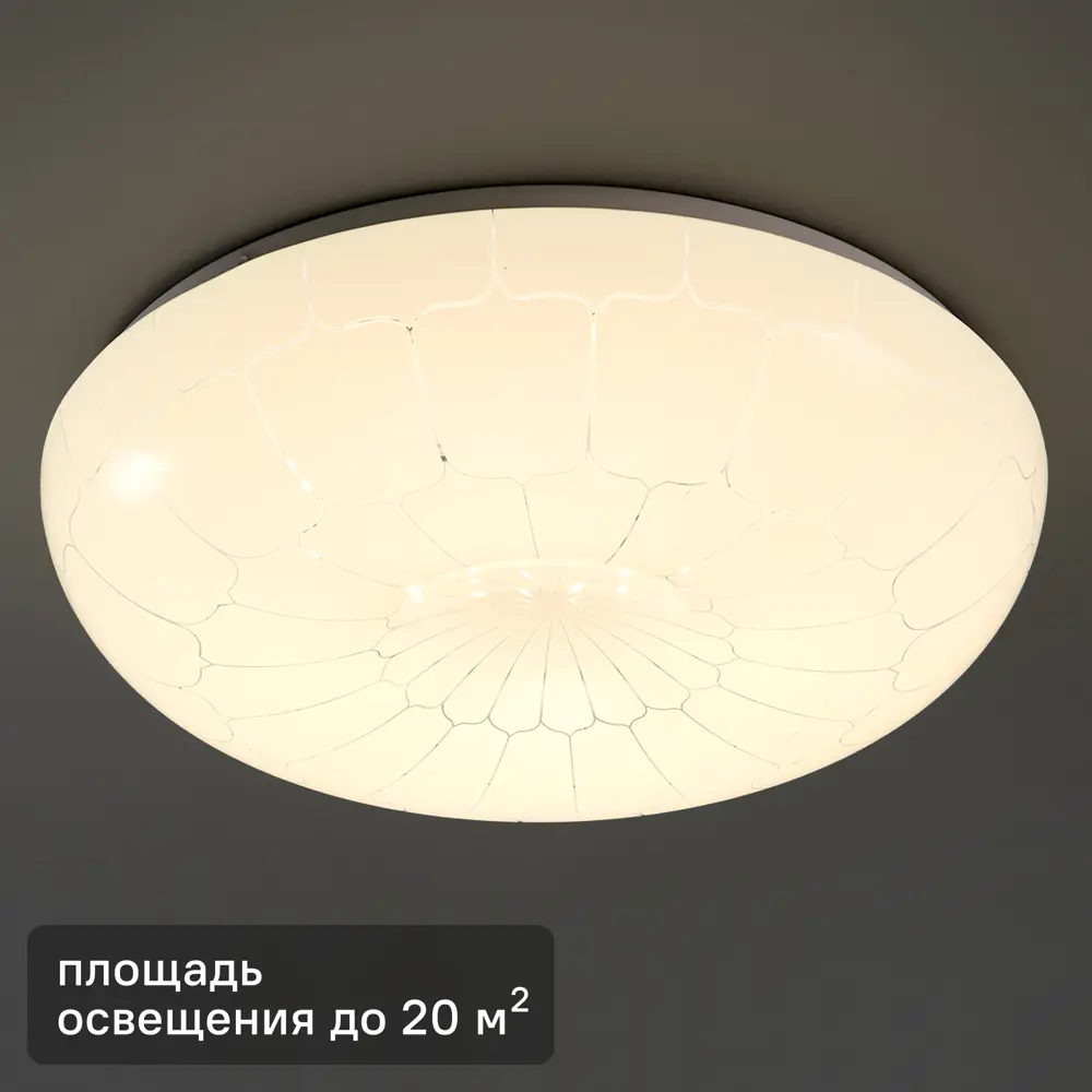 INSPIRE Frame — круглый светодиодный светильник для современного интерьера 85048588 STLM-0057888