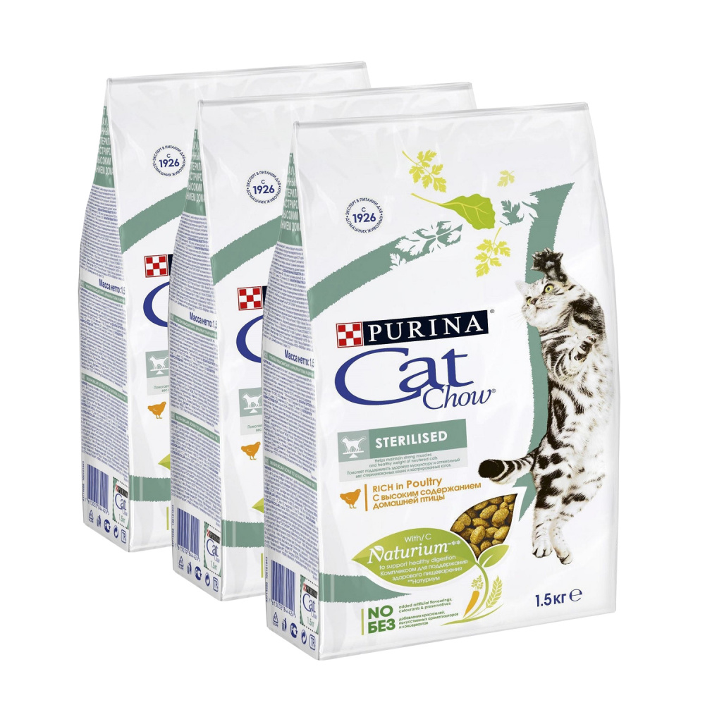 Т0056511*3 Корм для кошек для стерилизованных и кастрированных, домашняя птица, сух. 1,5 кг (упаковка - 3 шт) Cat Chow 
