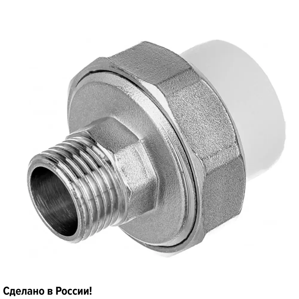 Муфта разъемная раструбная Ростерм 1/2"x25 мм НР полипропилен STLM-2072135