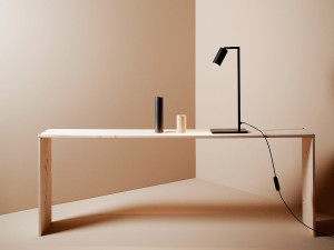 Регулируемая светодиодная настольная лампа