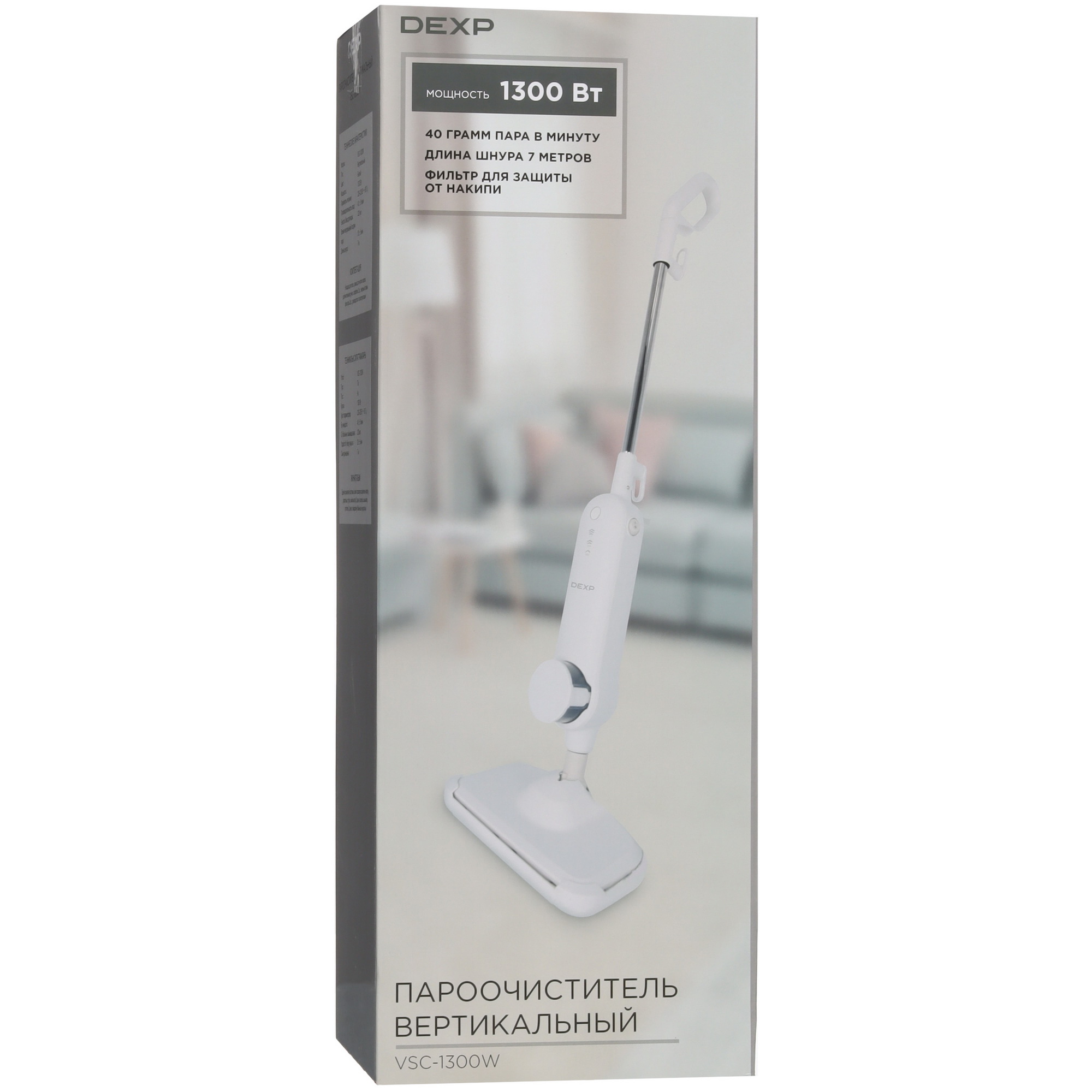 9082920 Пароочиститель DEXP VSC-1300W белый STDN-0037003 - Вид №11