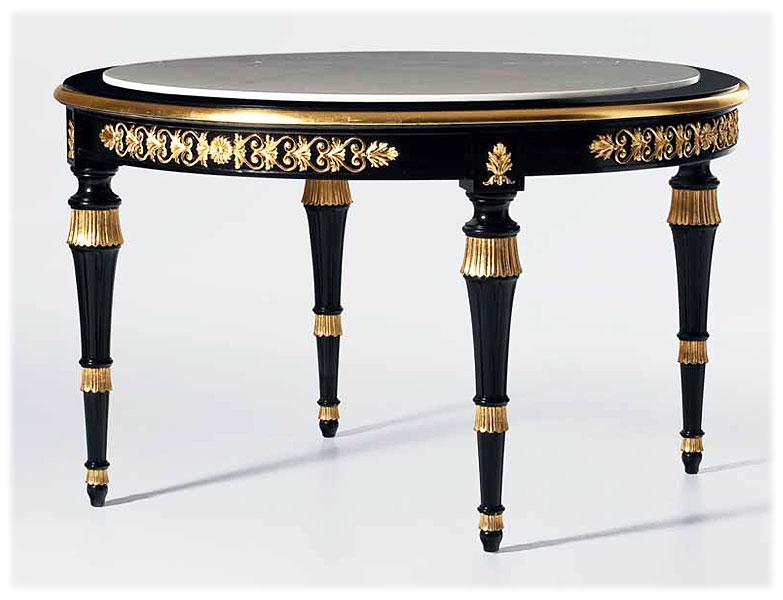 Стол  OAK MG 2700 