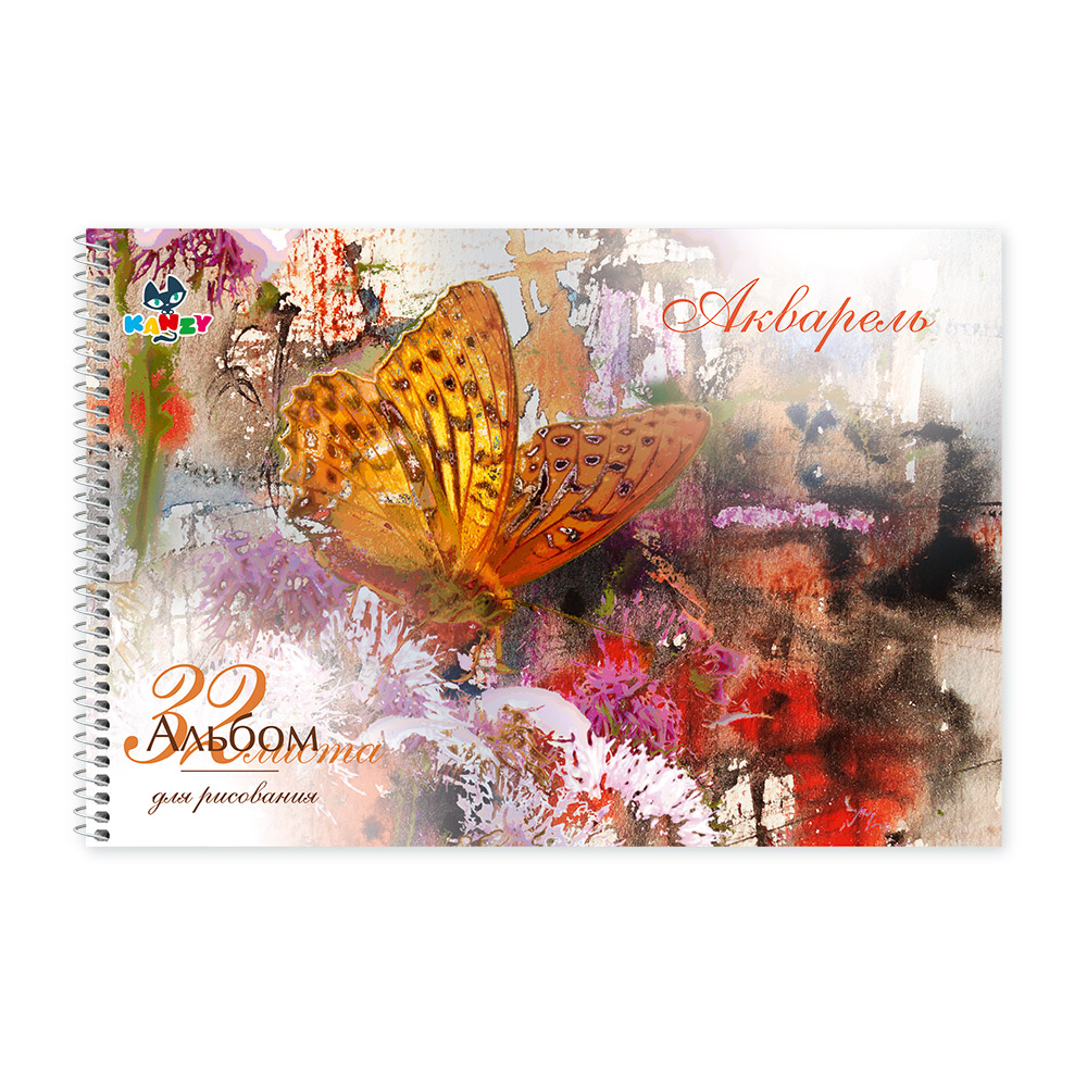 101051 Альбом для рисования "Акварель" 100 г/м2 А4 21 х 29 см на спирали 32 л. KNY 010105_1 KANZY 