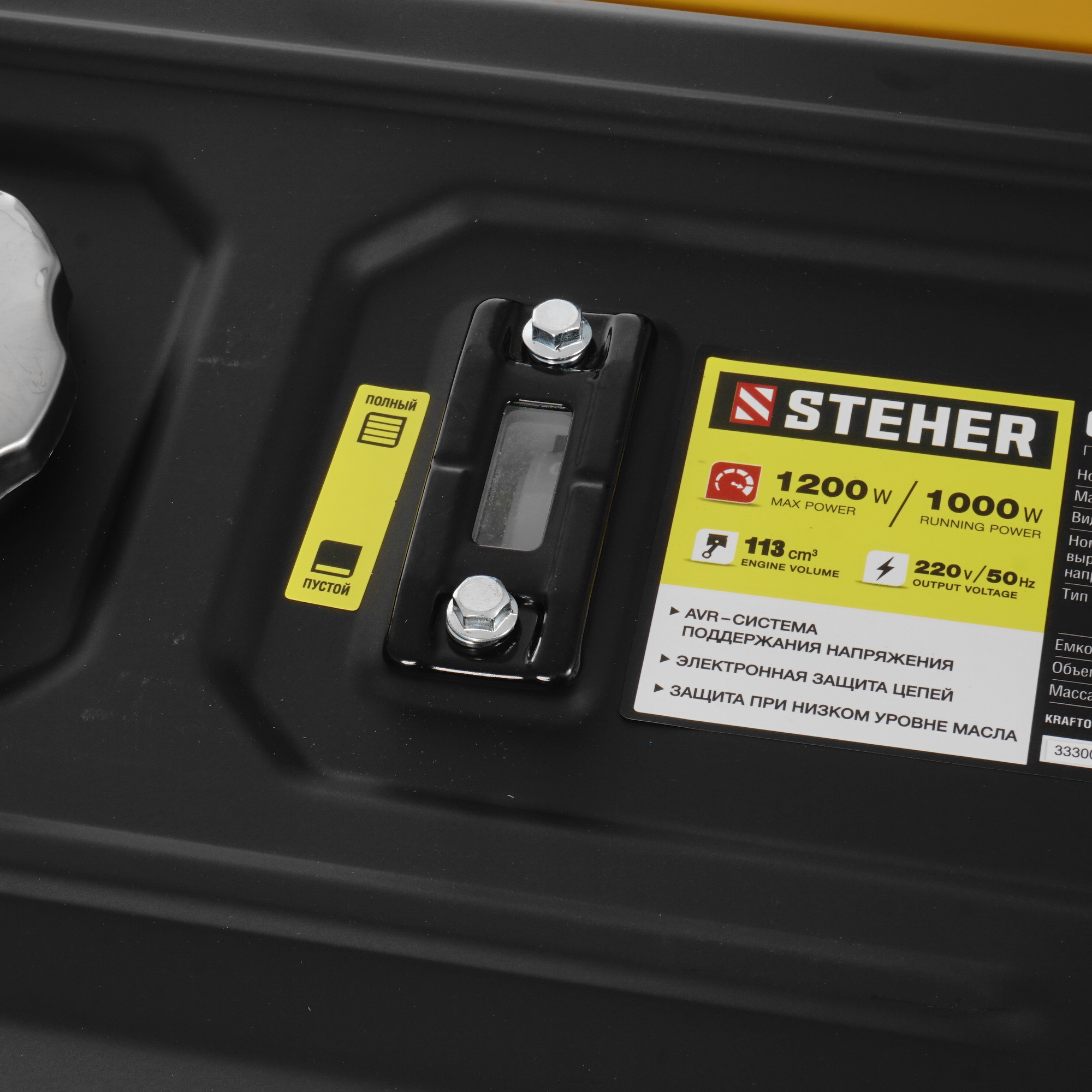 Электрогенератор   бензиновый STEHER GS-1500 5307659 STDN-0062581 - Вид №5