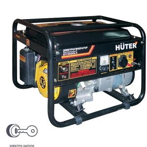 Генератор бензиновый Huter DY3000LX, 2.7 кВт 85032808 STLM-2172522