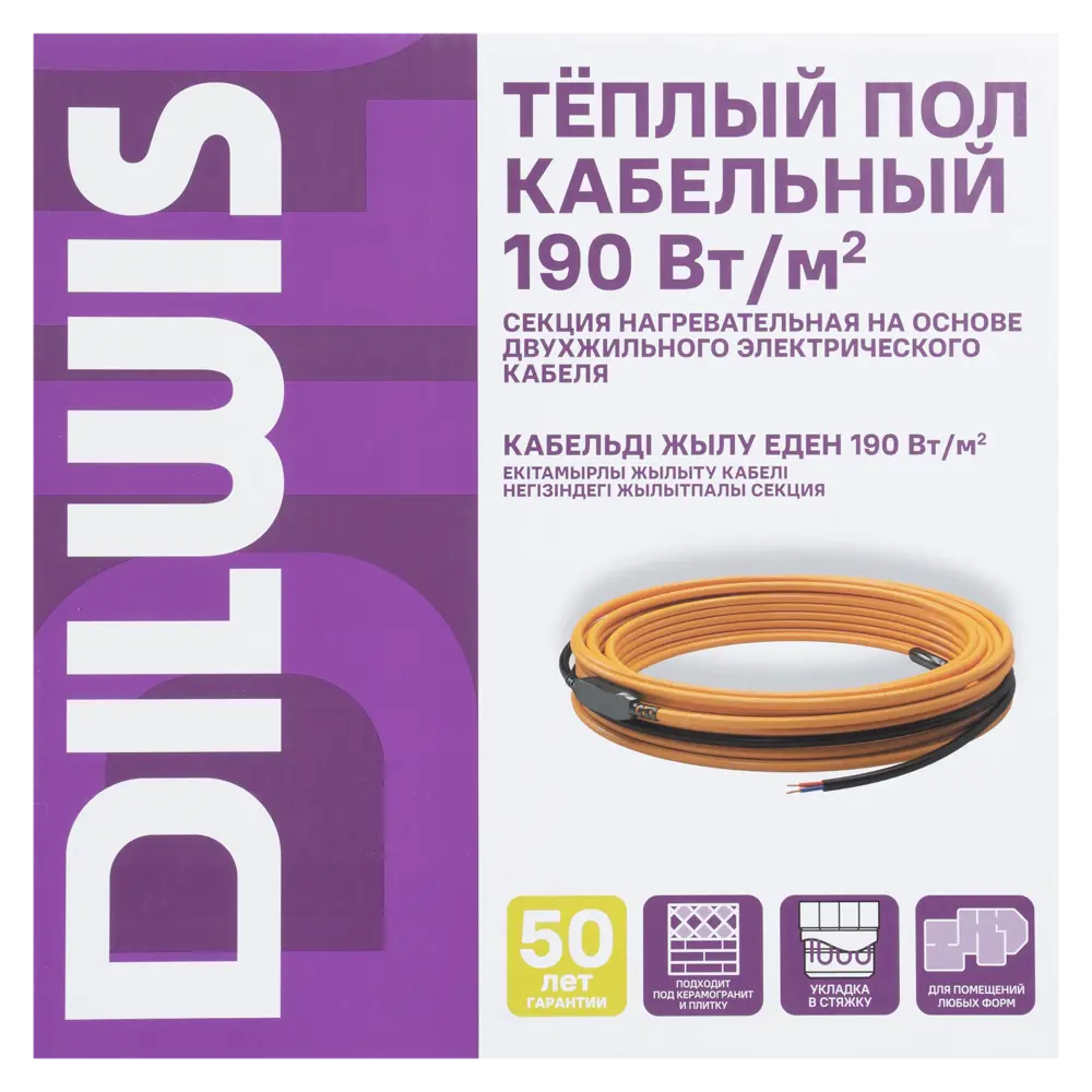 Нагревательный кабель для теплого пола DILWIS 950 Вт на 5 м² 89394474 STLM-1563397 - Вид №3