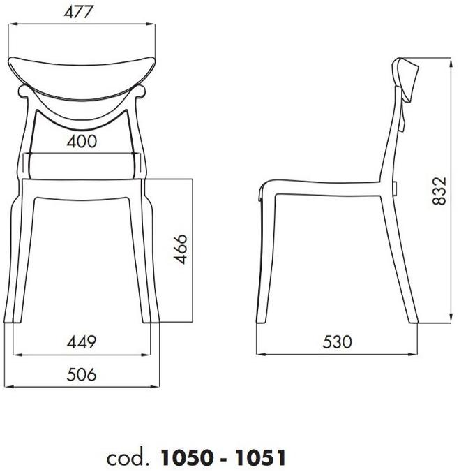 ALMA DESIGN Штабелируемый стул из поликарбоната Marlene sun-id-1481674 - Вид №21