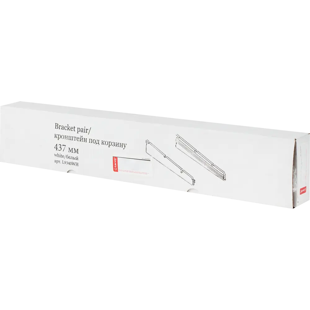 Кронштейны LARVIJ для корзин гардеробной системы 44.2 см 13908907 STLM-0003990 - Вид №3