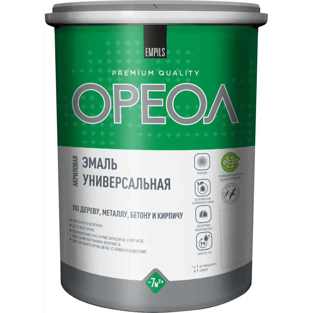 Эмаль универсальная Ореол глянцевая цвет черный 1 кг STLM-2042591 - Вид №3
