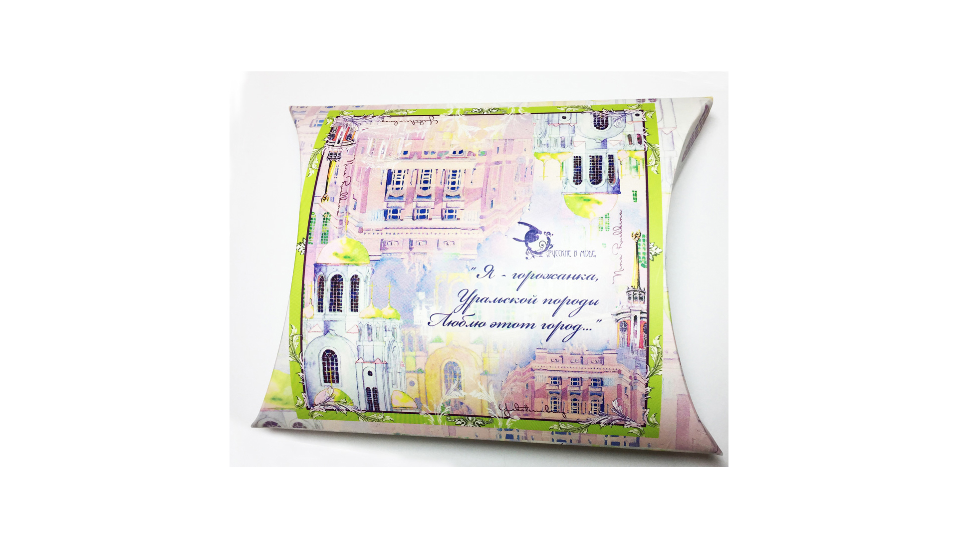 10633872 МД Нины Ручкиной Платок сувенирный "Я горожанка" 90х90см Ткань  - Вид №1