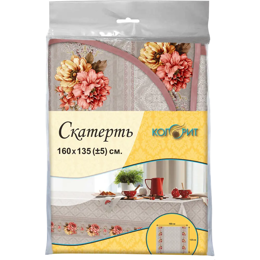 Скатерть с бейкой прямоугольная 160х135 см цвет серый 82681008 STLM-2121758 Santreyd Мажор - Вид №2