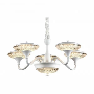 Подвесная светодиодная люстра Arte Lamp A5168LM-5WH ARTE LAMP ДИЗАЙНЕРСКИЕ 187701 Белый
