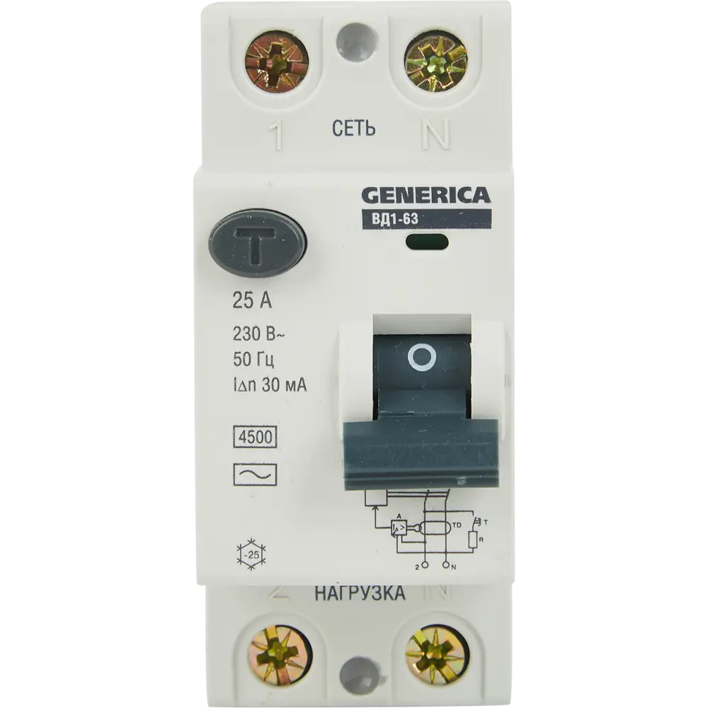 Generica ВД1-63 УЗО 2P 25А с защитой от утечек 30 мА 84798340 STLM-0055300 - Вид №7
