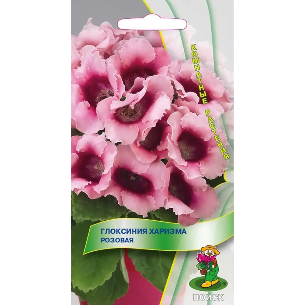 Семена Глоксиния «Харизма Розовая» ПОИСК STLM-2041731