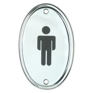 Табличка на дверь M