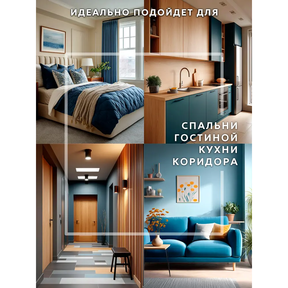 Ароматический диффузор Breesal Voyage Сумерки тропики 70 мл 89443455 STLM-2007067  - Вид №3