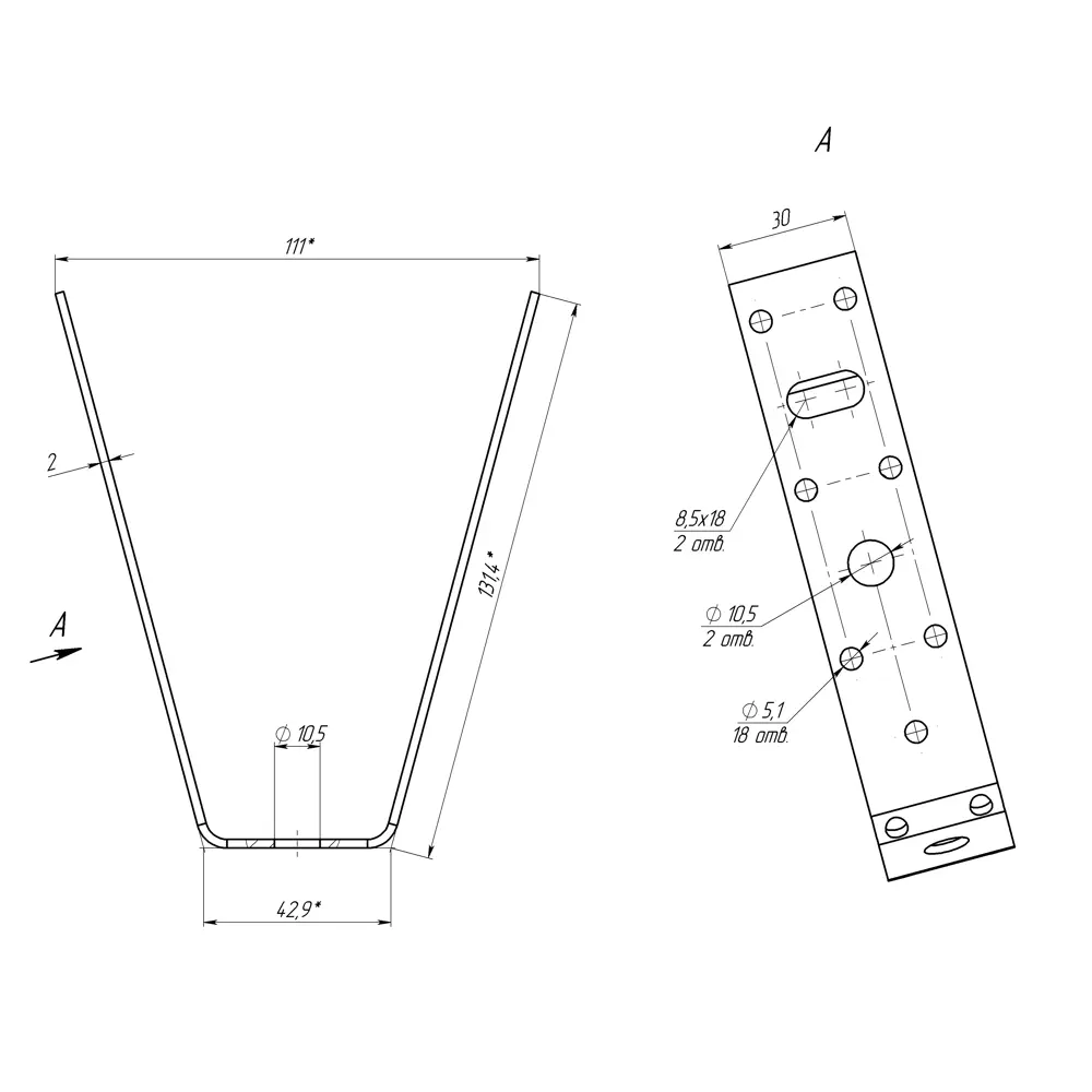 Кронштейн для воздуховода КВ1, сталь оцинкованная ПЕТРОТЕХ STLM-2039384 - Вид №3