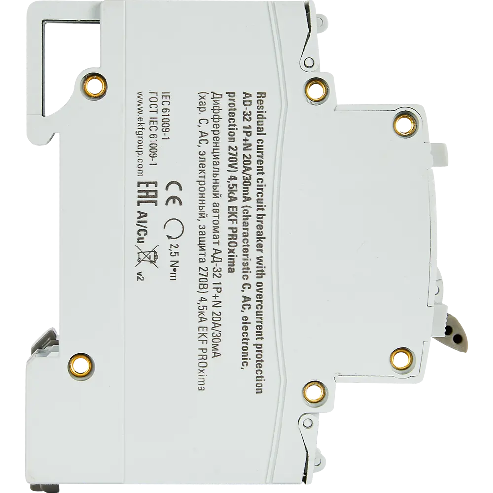 Дифференциальный автомат EKF АД-32 для надежной защиты электросети 82421562 STLM-1114234 - Вид №3