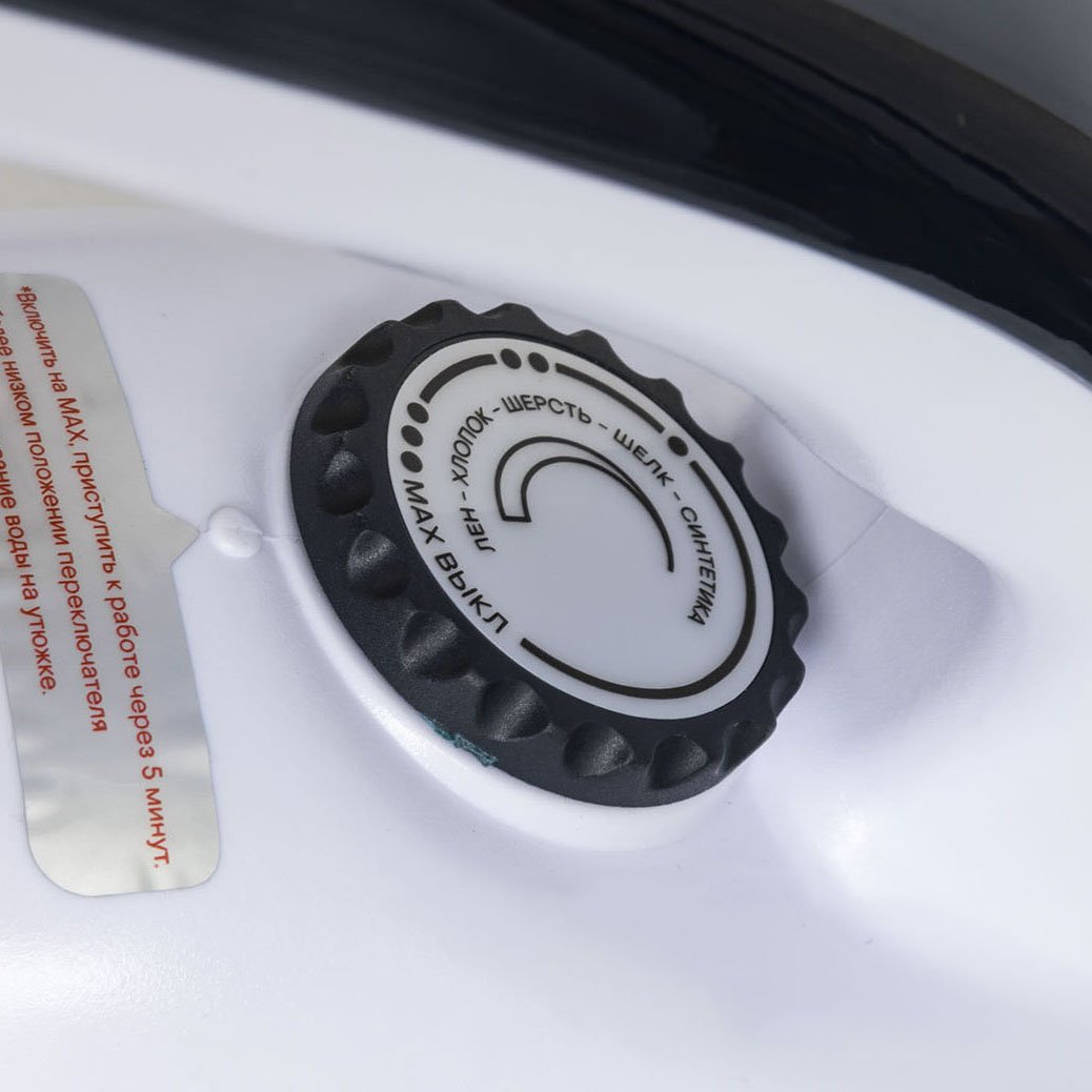 5353420 Отпариватель Pioneer SS255 синий STDN-0007634 - Вид №2