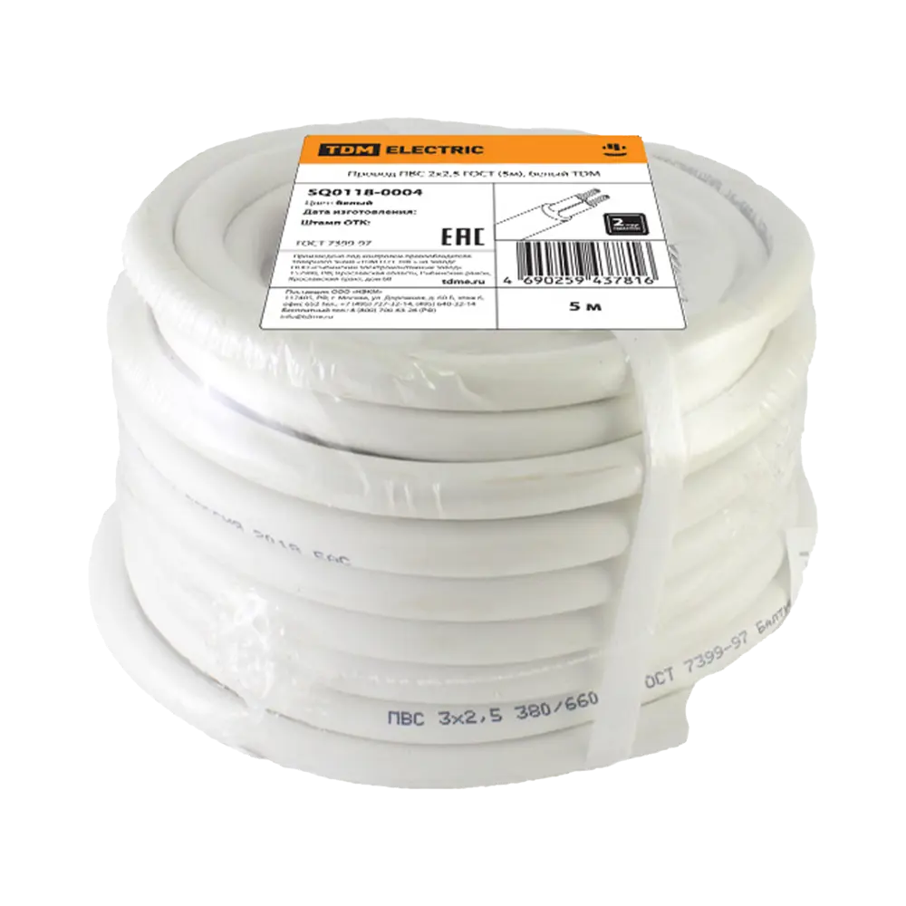 Провод TDM Electric ПВС 2x2.5 для подключения электрооборудования 84574143 STLM-1567221 - Вид №1