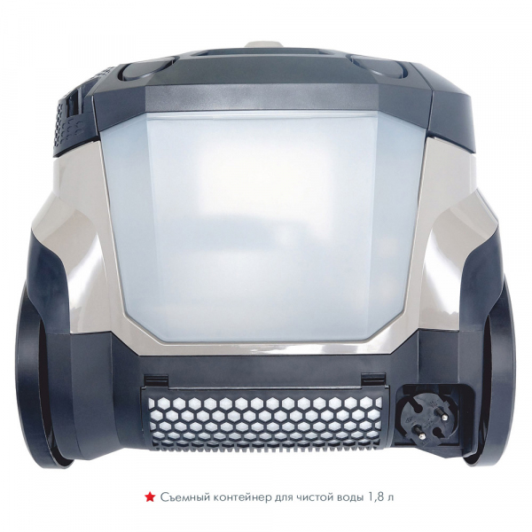 MOKKO XT Aqua-Box 788-580, MOKKO XT Aqua-Box 788-592 Пылесосы / розничный эксклюзив!! 1600 вт, моющий, аква-бокс Thomas  - Вид №1