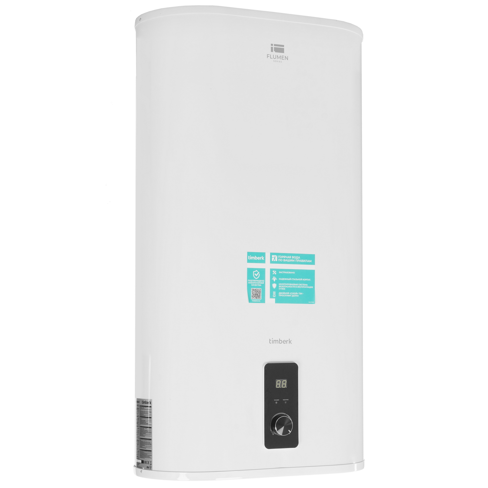 8191390 Водонагреватель электрический Timberk SWH FSM9 80 V STDN-0080124