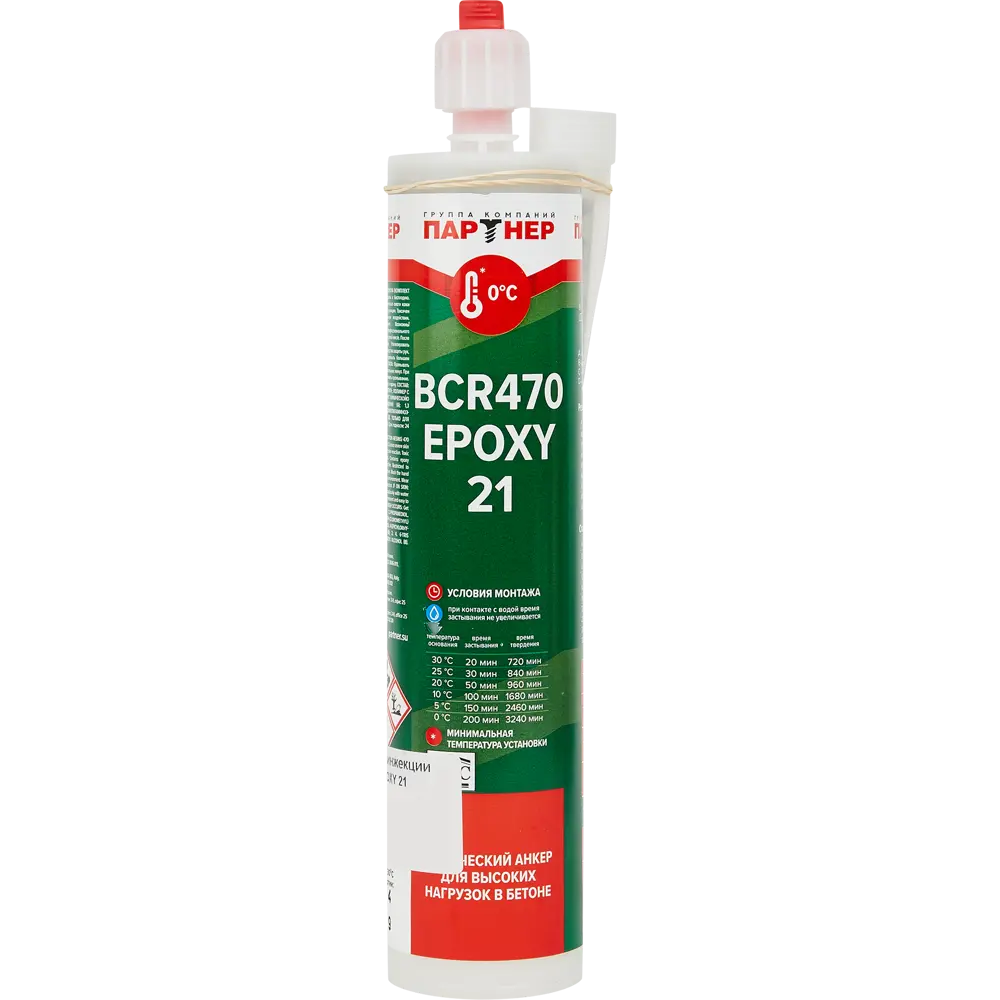 Анкер химический Партнер Epoxy 21 470 BCR универсальный 82642908 STLM-2087077 Santreyd 