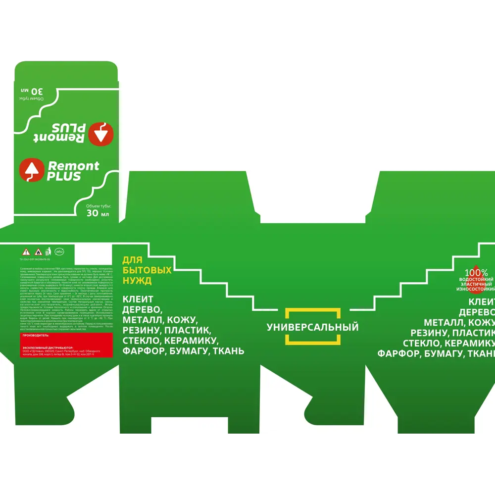 REMONT PLUS Универсальный клей 30 мл для прочного соединения материалов 88747658 STLM-1463537 - Вид №1