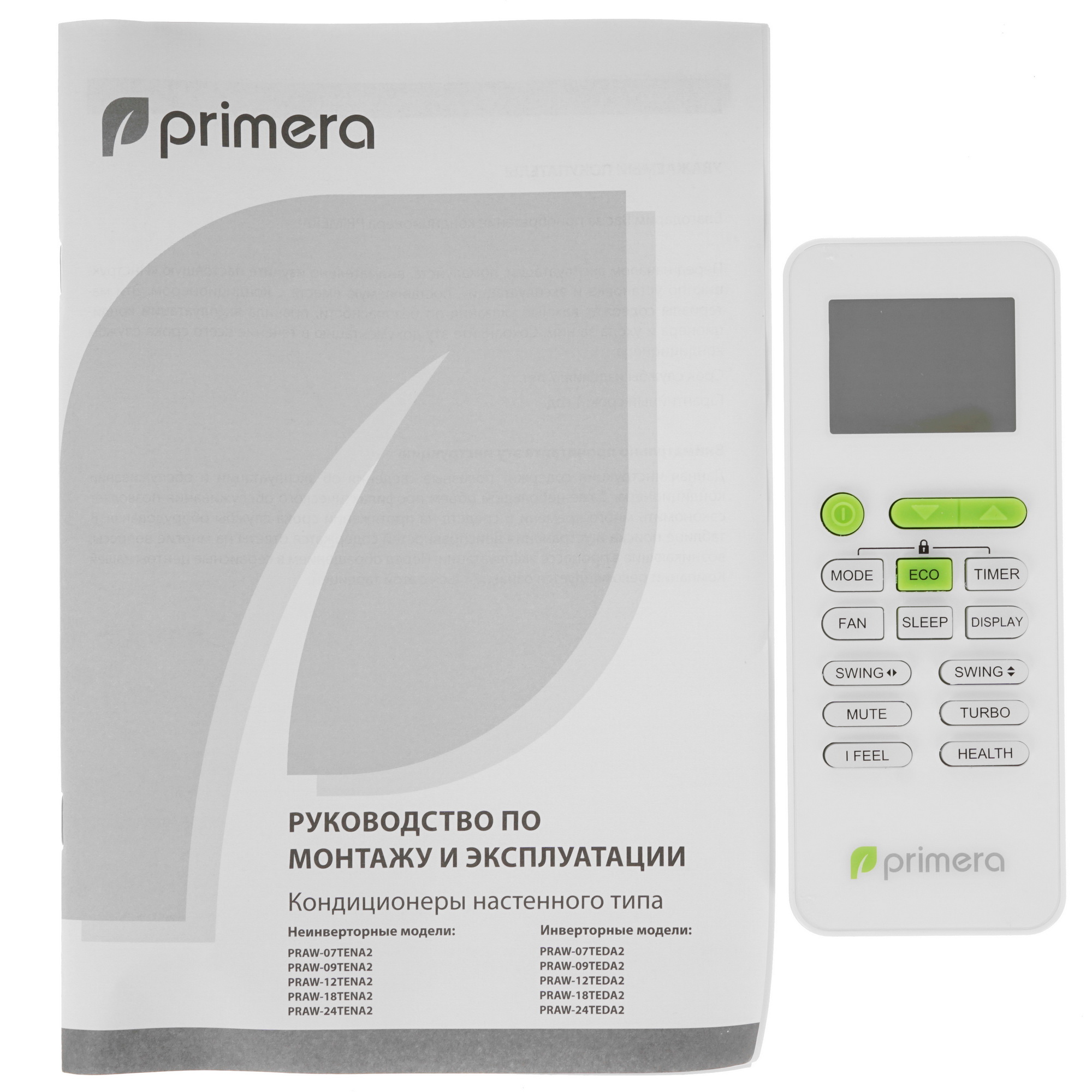 5370323 Кондиционер настенный сплит-система Primera PRAW-12TENA2/I/PRAW-12TENA2/O белый STDN-0134503 - Вид №9