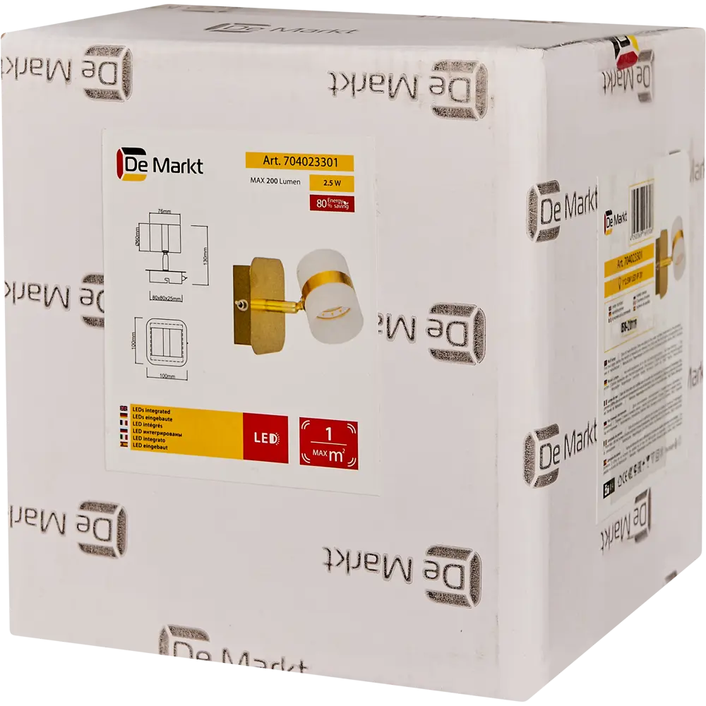 Спот «Этингер» LED 1х2,5 Вт DEMARKT STLM-2029925 - Вид №5