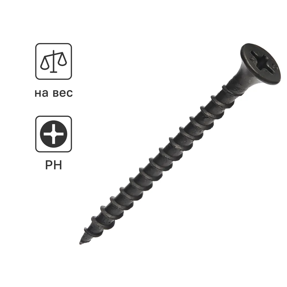 Santreyd Саморезы по дереву фосфатированные 3,5×51 мм 87093280 STLM-1357061