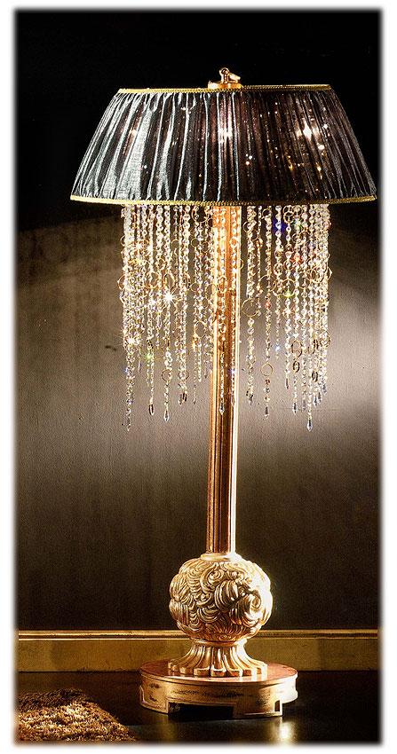 Напольная лампа  AR ARREDAMENTI L.80+P.29 Royal