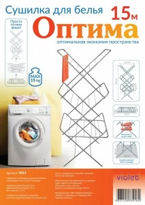 Сушилка для белья Оптима 15 м бел.